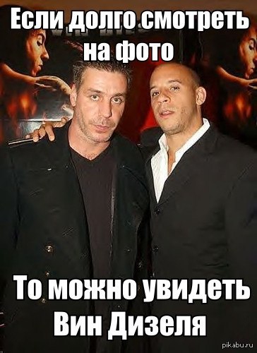 Till Lindemann - Rammstein, Vin Diesel, Three X's