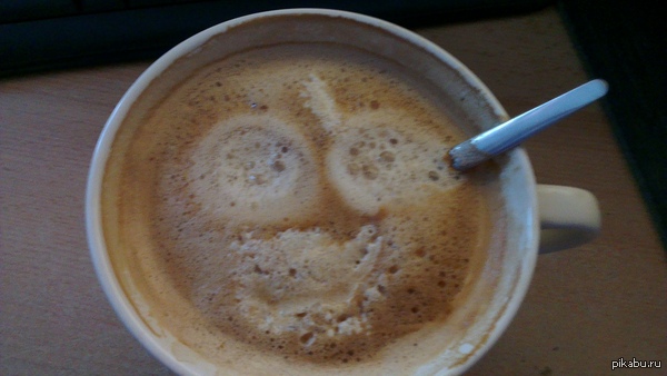 Мне кофе улыбается ;D