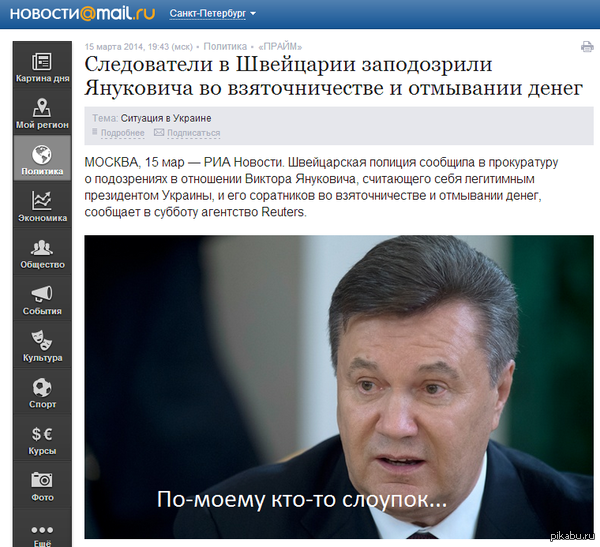 ��������� �������� �����������.