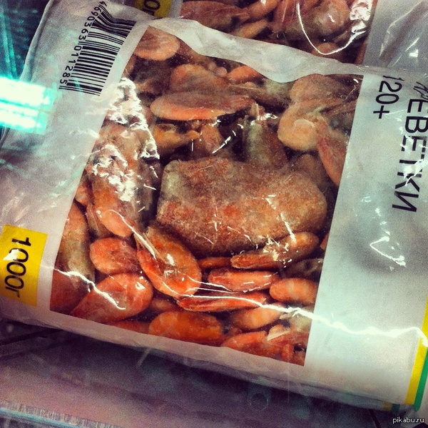 Новый вид транспортировки нелегальных донорских органов