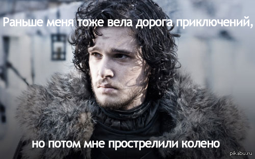 Такие вот дела