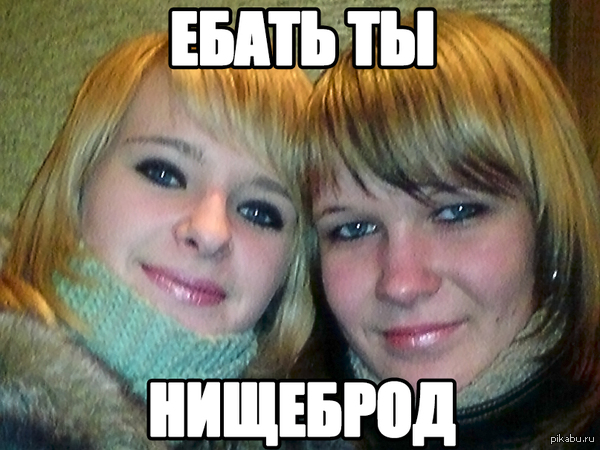 Предлагаю новый шаблон!