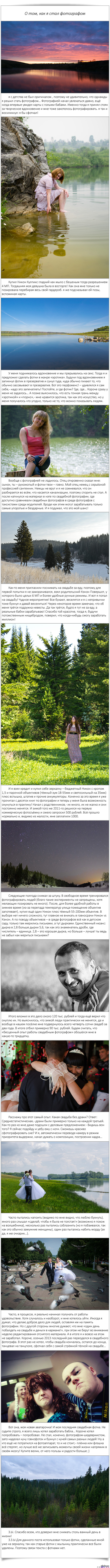 � ��� ��� � ���� ����������