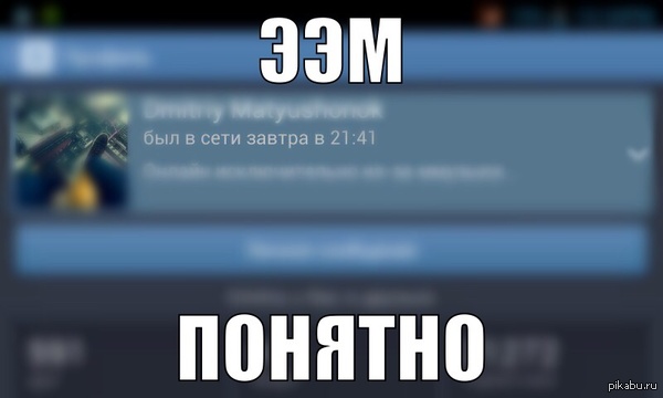 Официальный клиент ВКонтакте для Android...