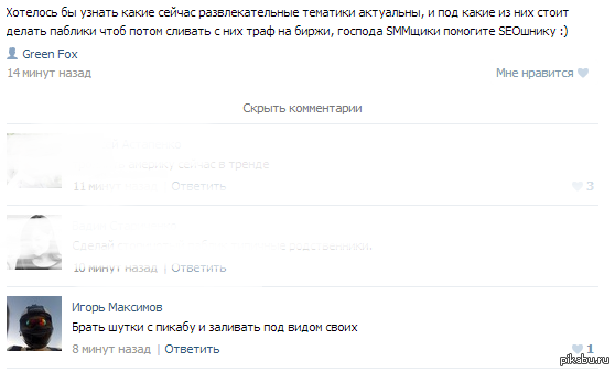 ������ ������ ��� SEO�����