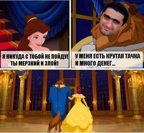 Суровая реальность.