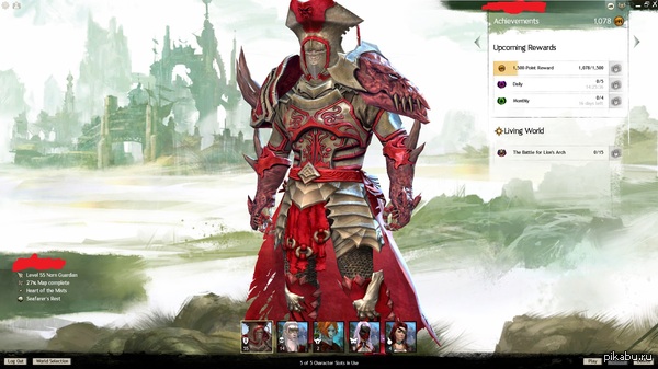 ,     ?    .   titanfall,  ,         Guild Wars 2?  -        , 