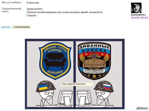 ������� ������� ������