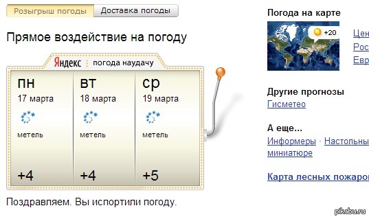 ������ ��� � � ������ ��������!!!