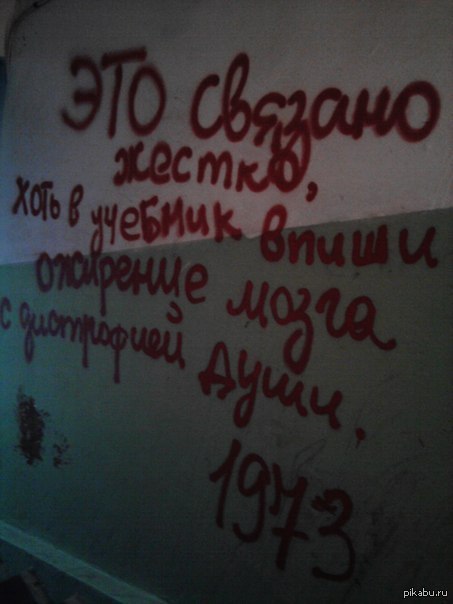 Не знаю, может боян, но мне нравится.