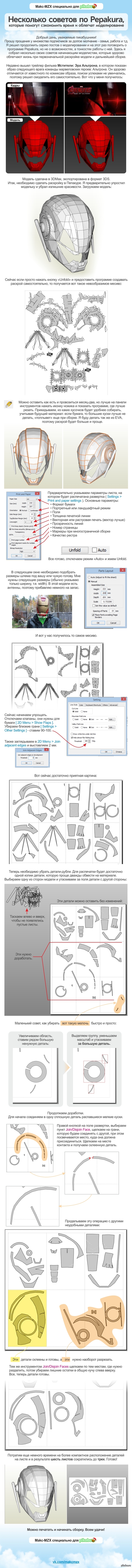 ��������� ������� �� ��������