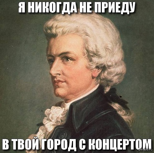 Да что ВЫ знаете о боли?