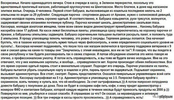 �������������� ����!