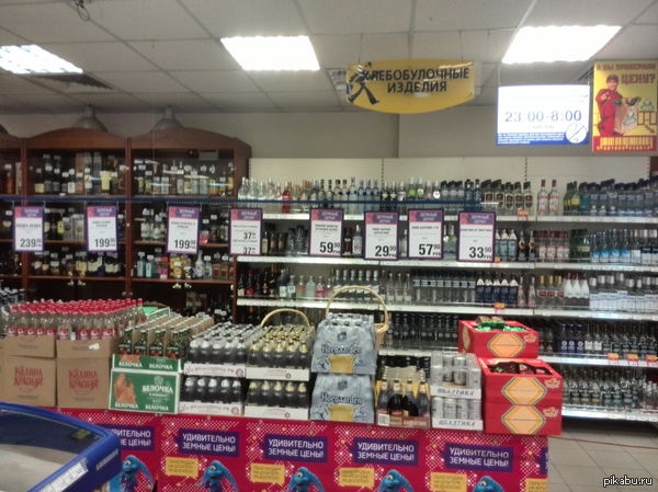 ������������� �������)