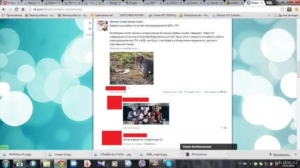 Коменты как всегда радуют)