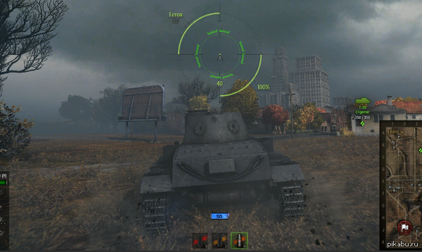 ���������� ��� �������� ����!