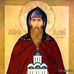 "Русские ирландцы"