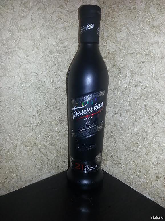 Когнитивный диссонанс