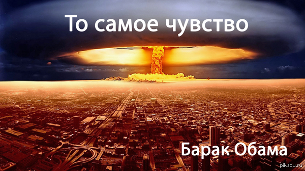 ��� �������, ����� ������)