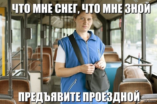 Черт, какой-то заголовок здесь.