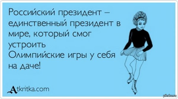 ���������� ��������� ������������, ���...