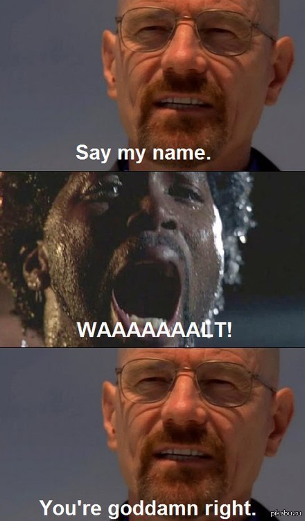 Breaking Lost 