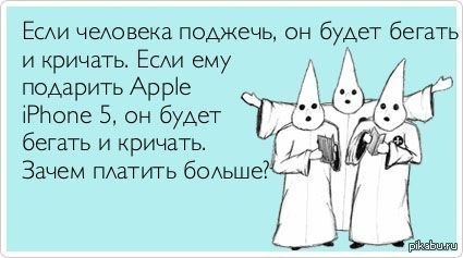 А правда зачем ?