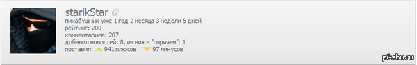 � ������� �������(((