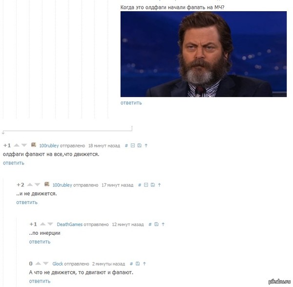 �������, ��� �����)))