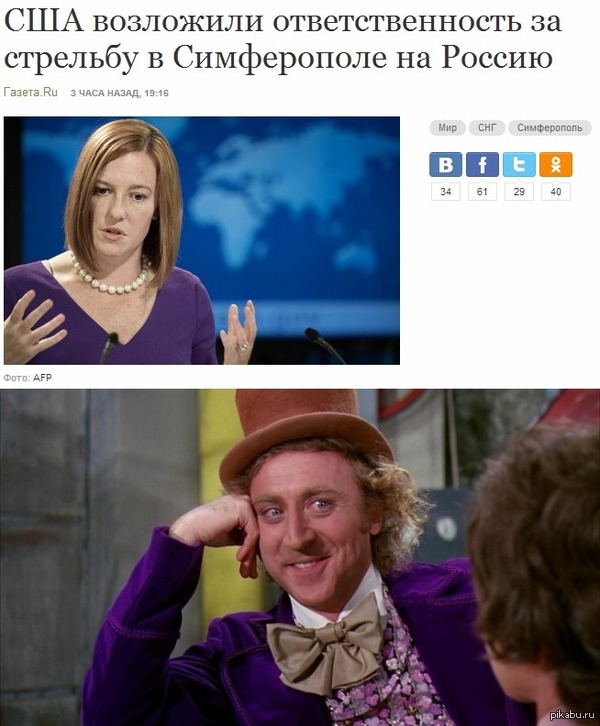  ,   ?