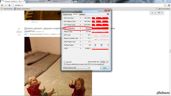 ���������� ��� �������� �� 5-10 ����� :(