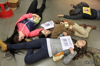 ���������.  "���������� �������!". � �������� ������������� ������ �������� ������ ������� ��."