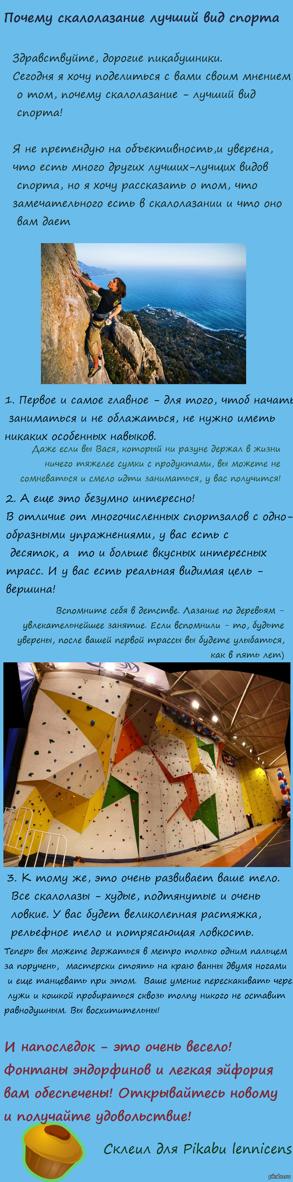 ������ ������������ ������ ��� ������