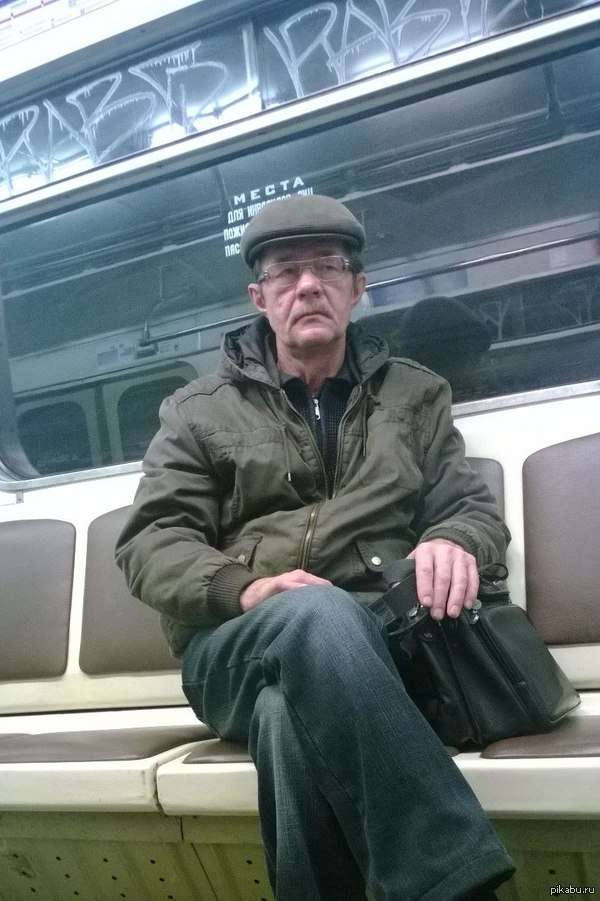 ���� � ����� ������.