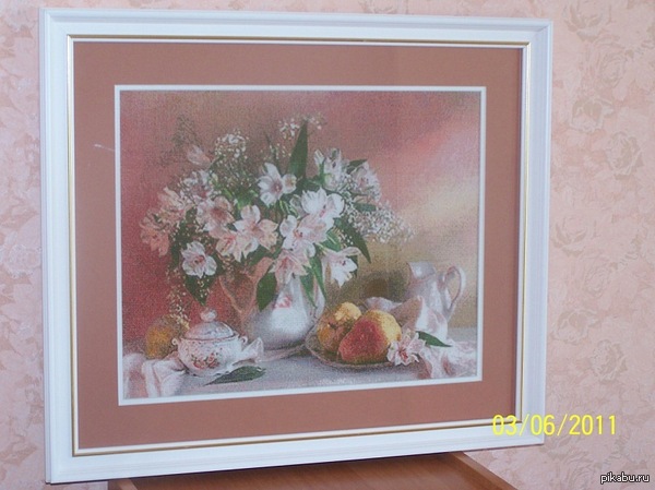  &quot; &quot;.   4 .