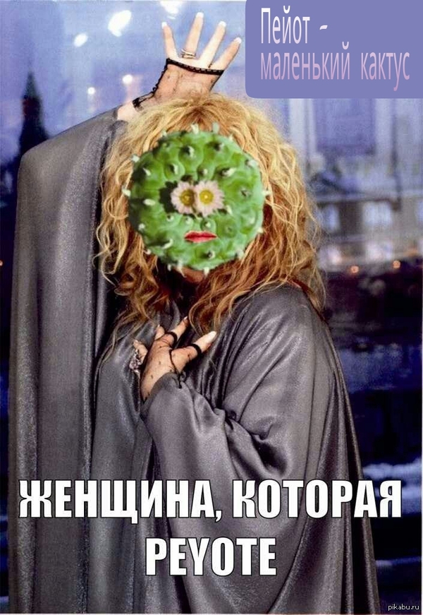 Новый супергерой!