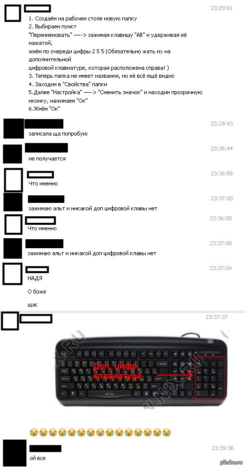 � ������ ���� �������!)