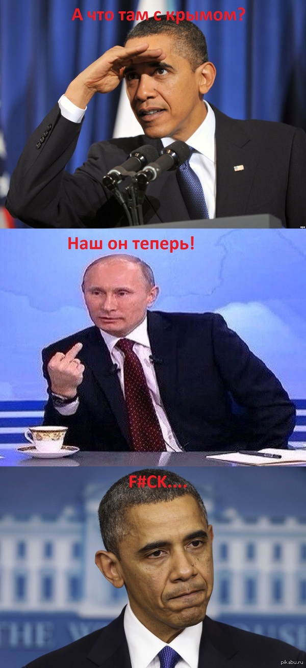 .       http://pikabu.ru/story/_2047812