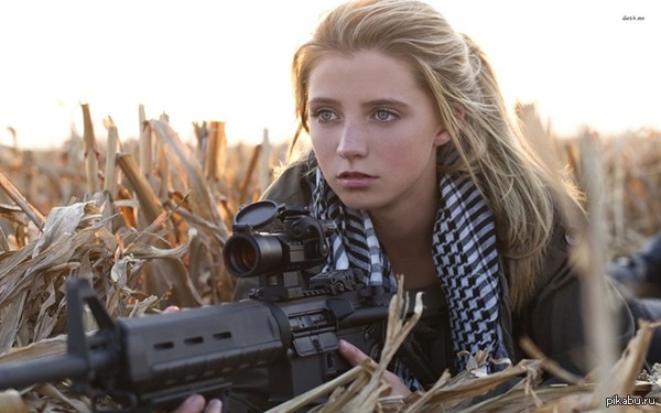 Не понимаю борьбы оружия с девушками. Вместе же лучше!