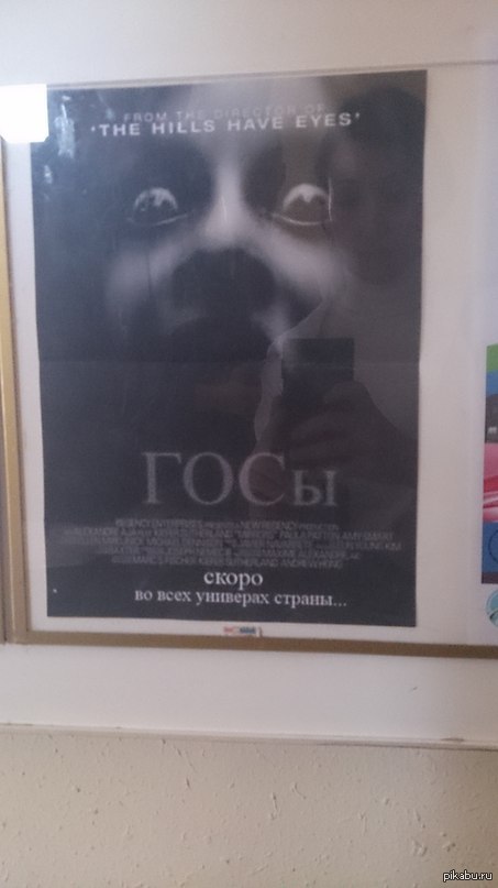 Скоро | Пикабу