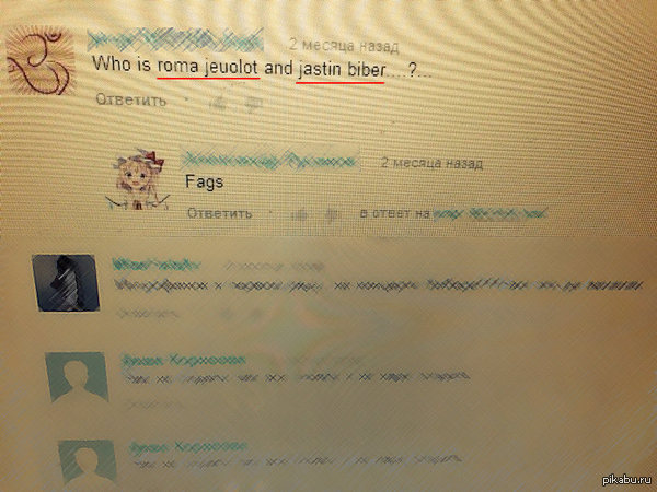 �������� ����� �������� :D