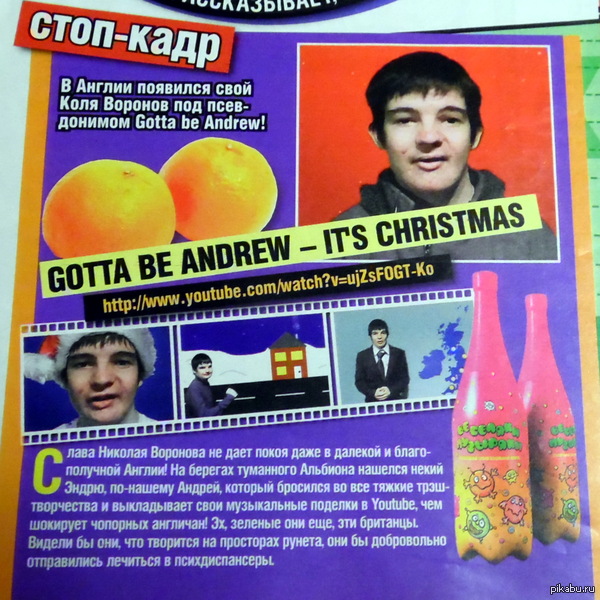 ��� ������ �������� �������� �� ������� ������