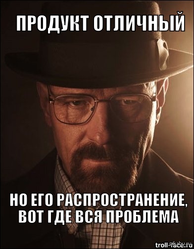 ����� ���� �������� ������ �����,  �� �� �������� � �������