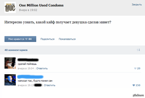 �������� ����)