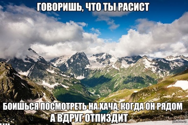 Вся сущность школьников