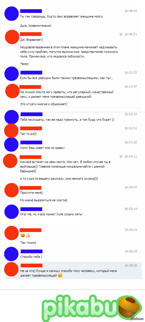 ������� �����.