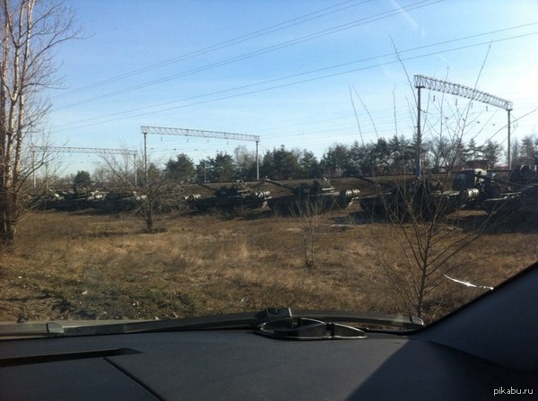 Военные силы на подходе