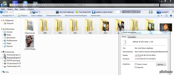 � ��� ������ �� ������ �����������������?