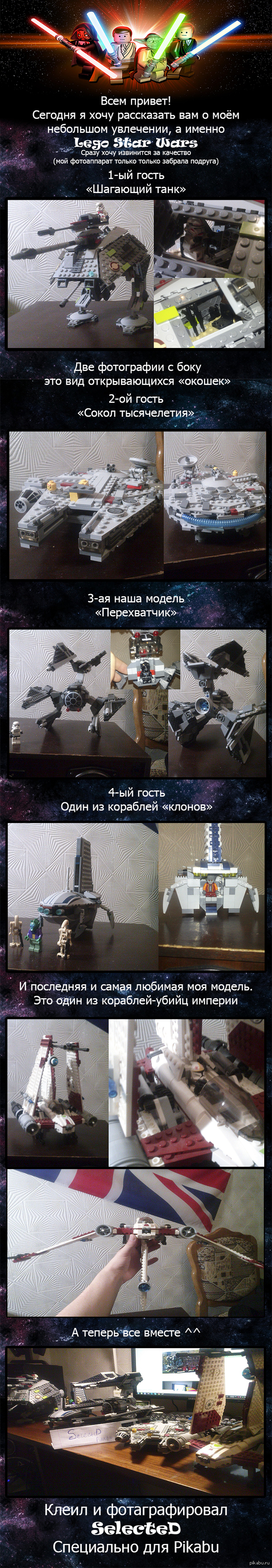 ���� ���������� � ���� ���� ��������� ^^