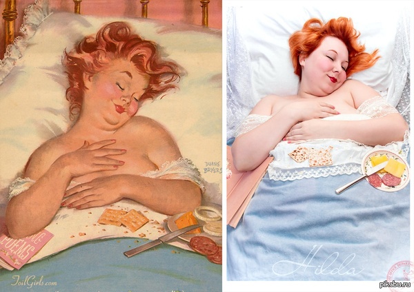 ������������� �������